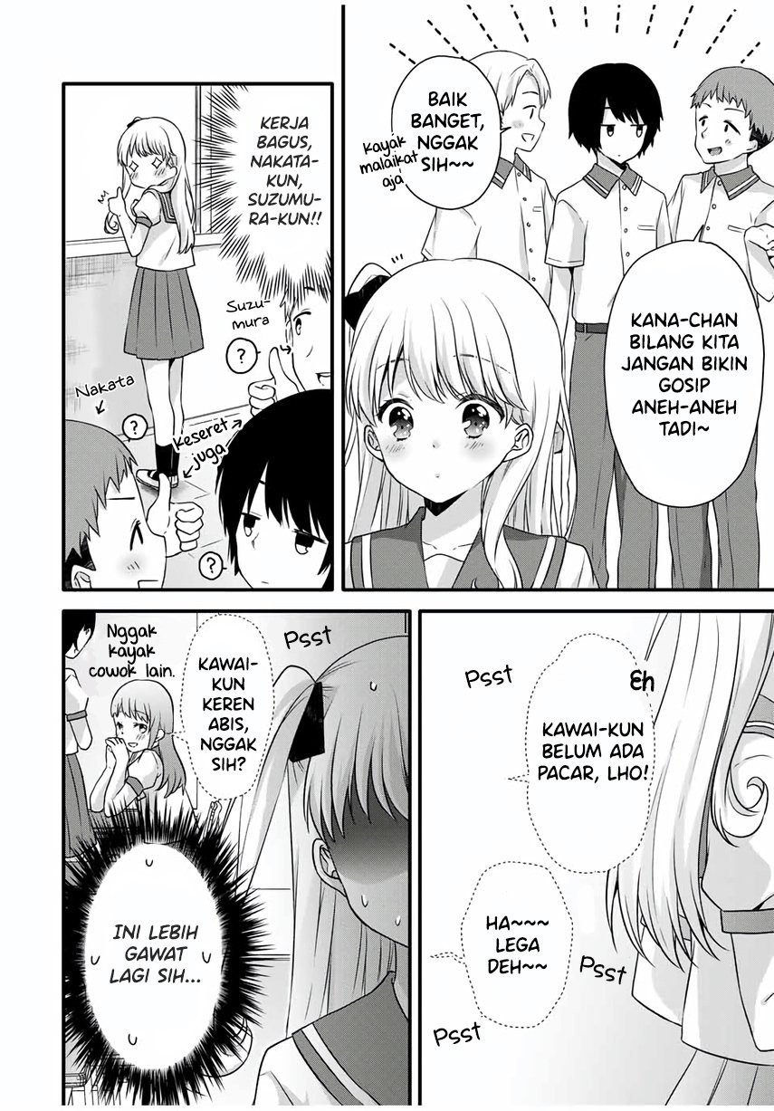 Ice Cream Kanojo: Chapter chapter-8 - Page 12