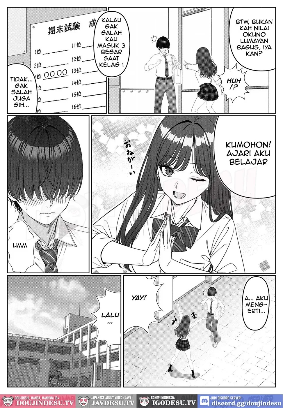 Ichigun Joshi no Akaten Kaihi ni Kyouryoku Shitara...: Chapter chapter-1 - Page 12