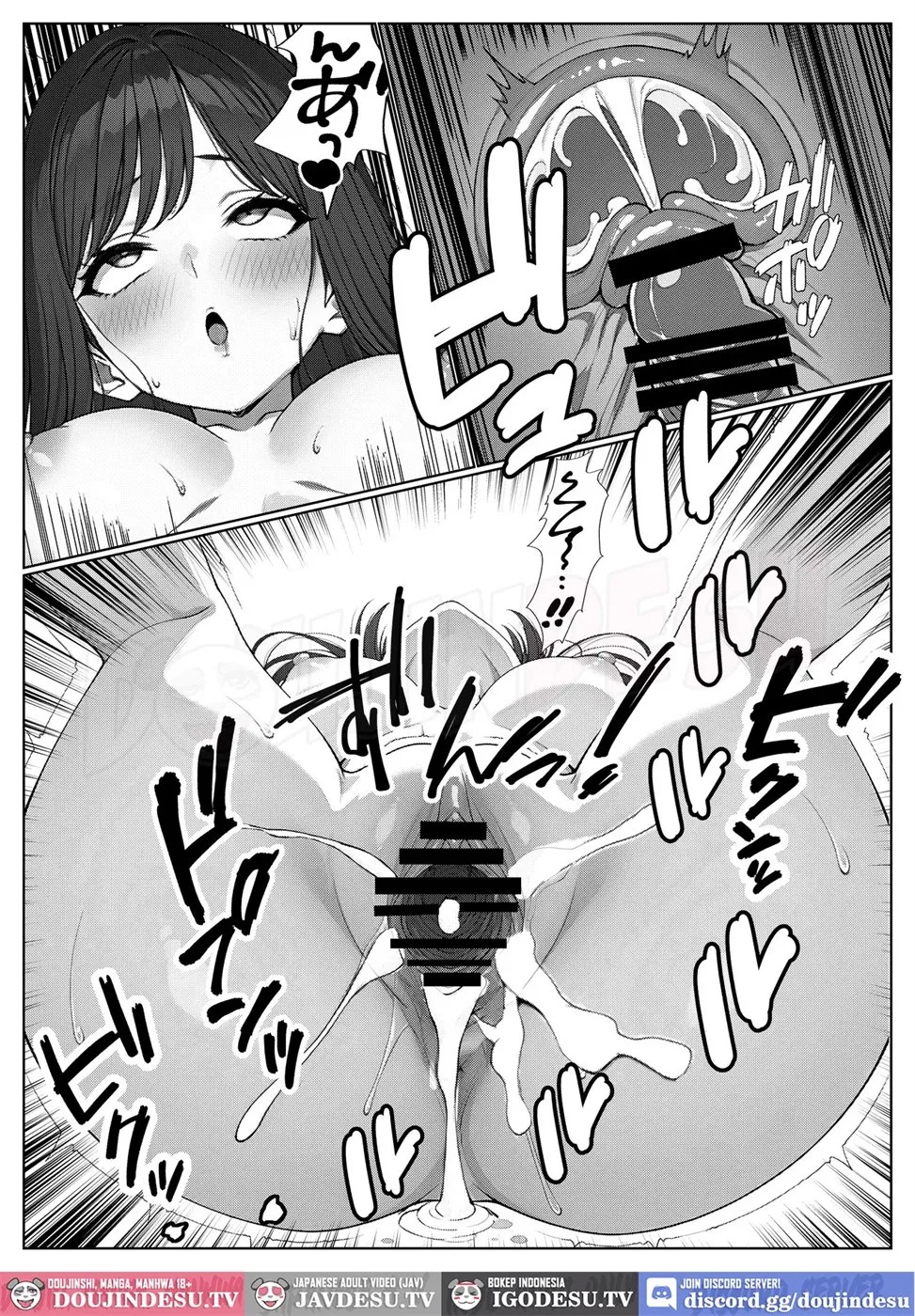 Ichigun Joshi no Akaten Kaihi ni Kyouryoku Shitara...: Chapter chapter-1 - Page 50