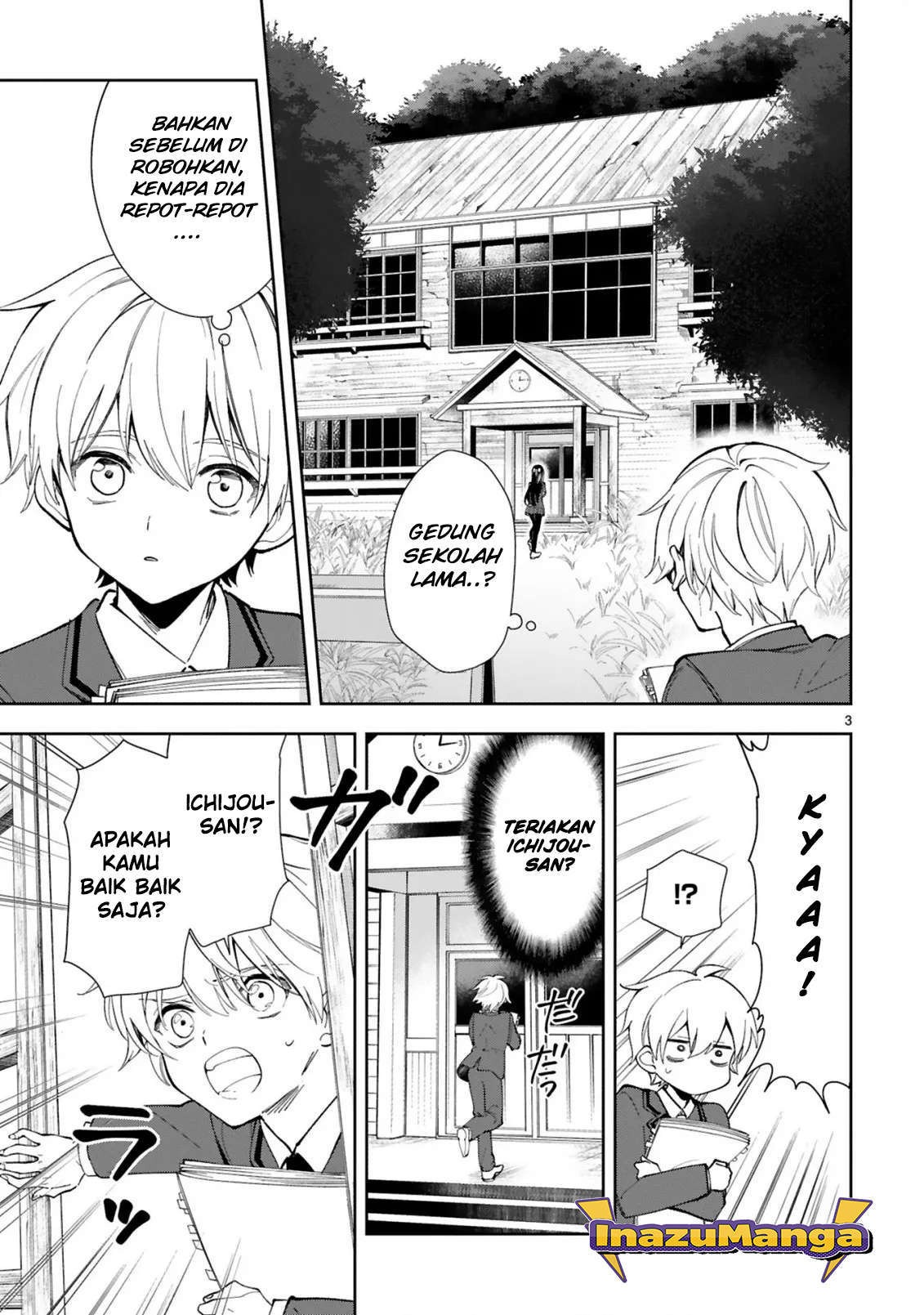 Ichijou-San Wa Kao Ni Deyasui: Chapter chapter-1 - Page 6