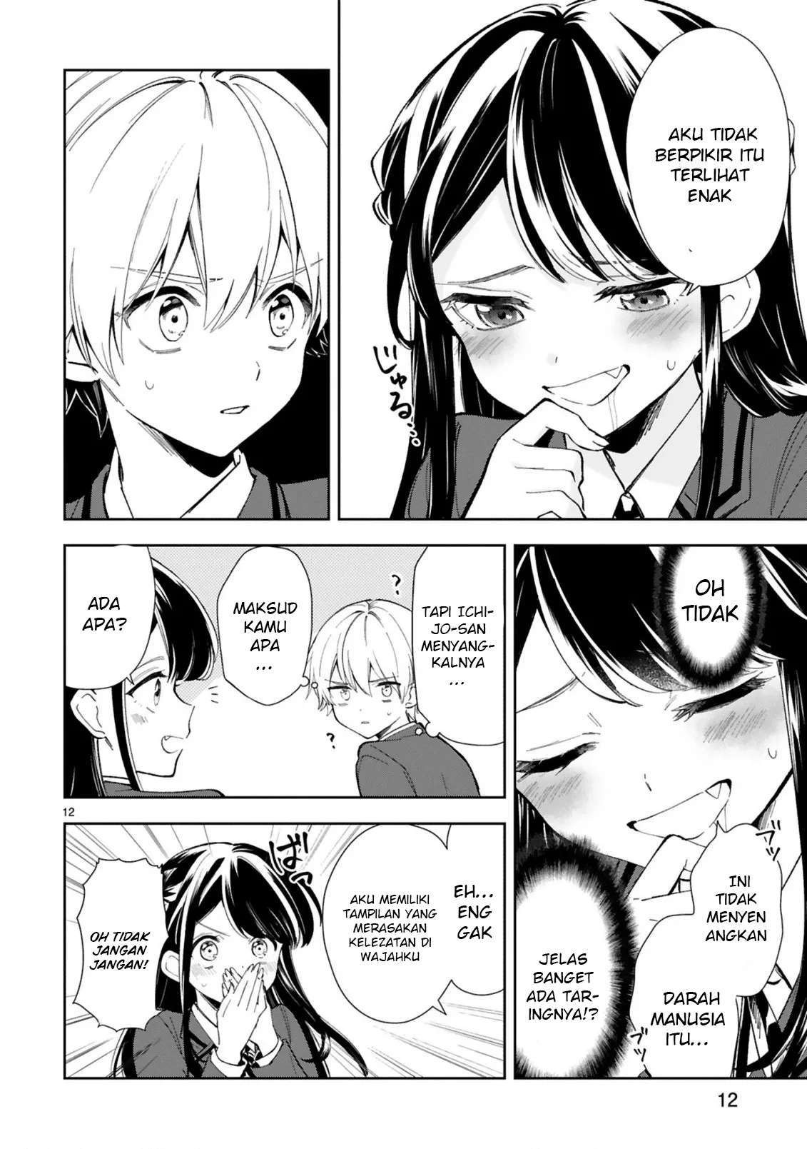 Ichijou-San Wa Kao Ni Deyasui: Chapter chapter-1 - Page 15