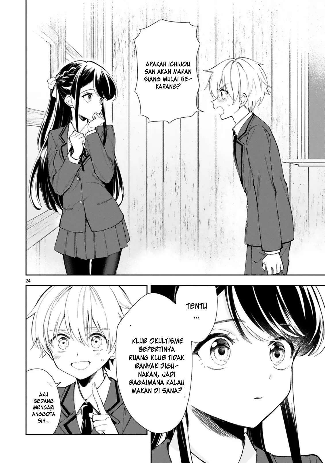 Ichijou-San Wa Kao Ni Deyasui: Chapter chapter-1 - Page 26