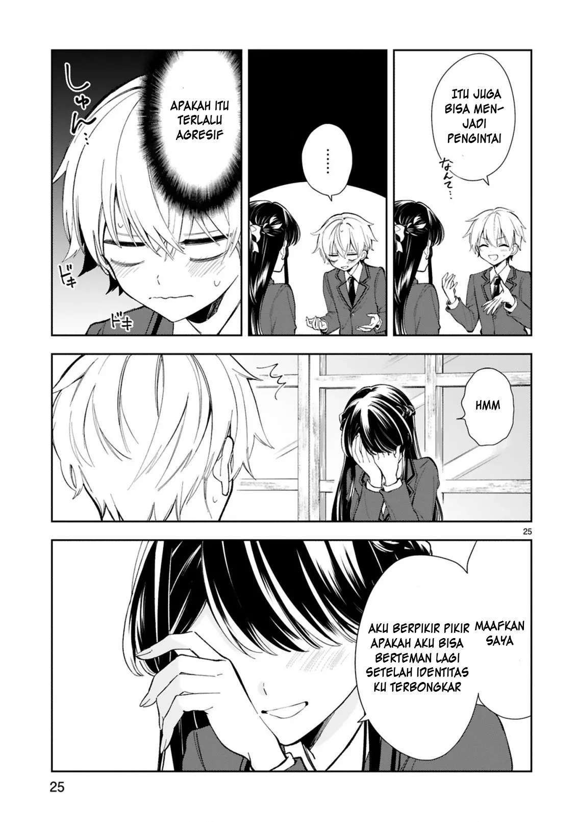 Ichijou-San Wa Kao Ni Deyasui: Chapter chapter-1 - Page 27