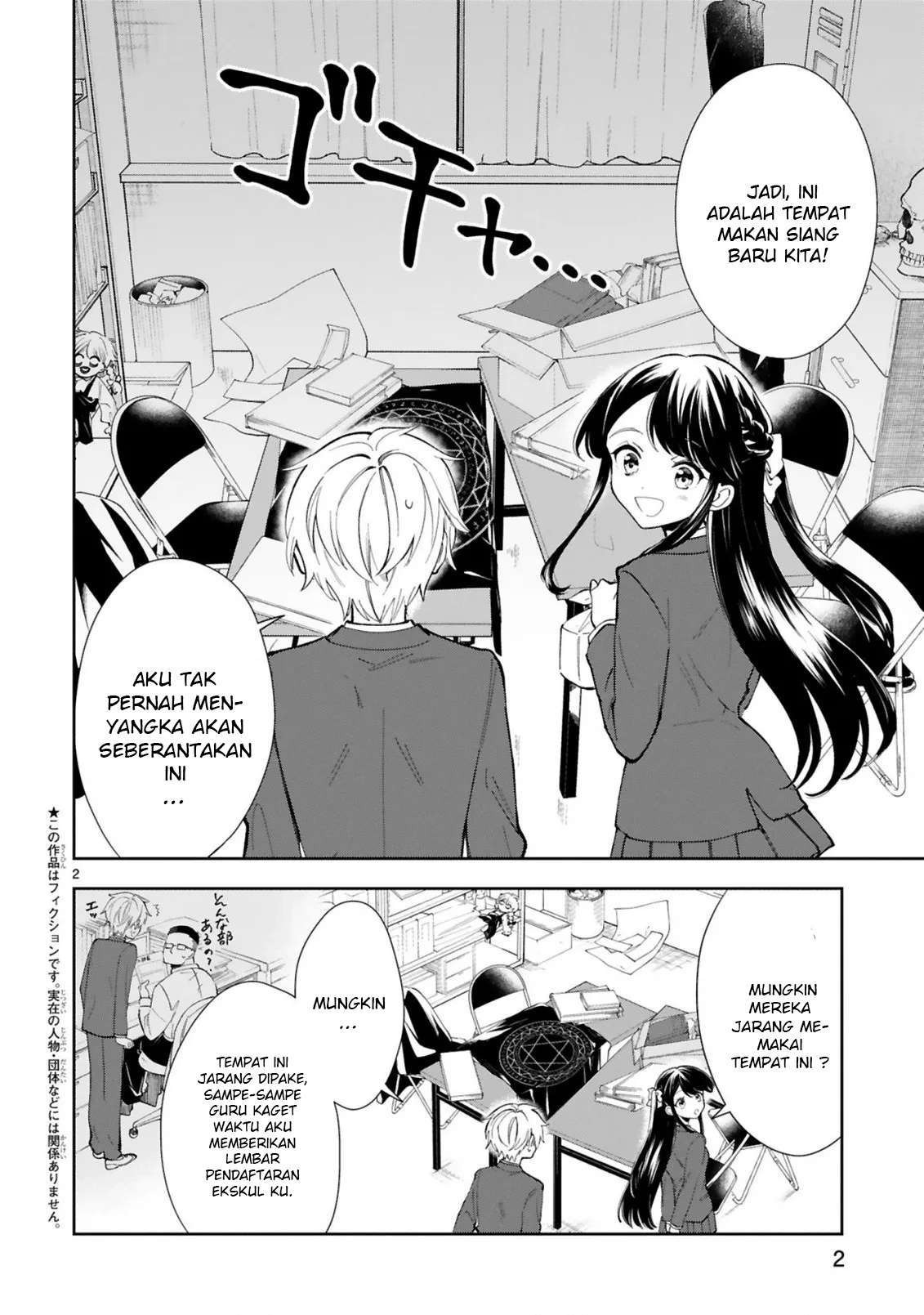 Ichijou-San Wa Kao Ni Deyasui: Chapter chapter-2 - Page 3
