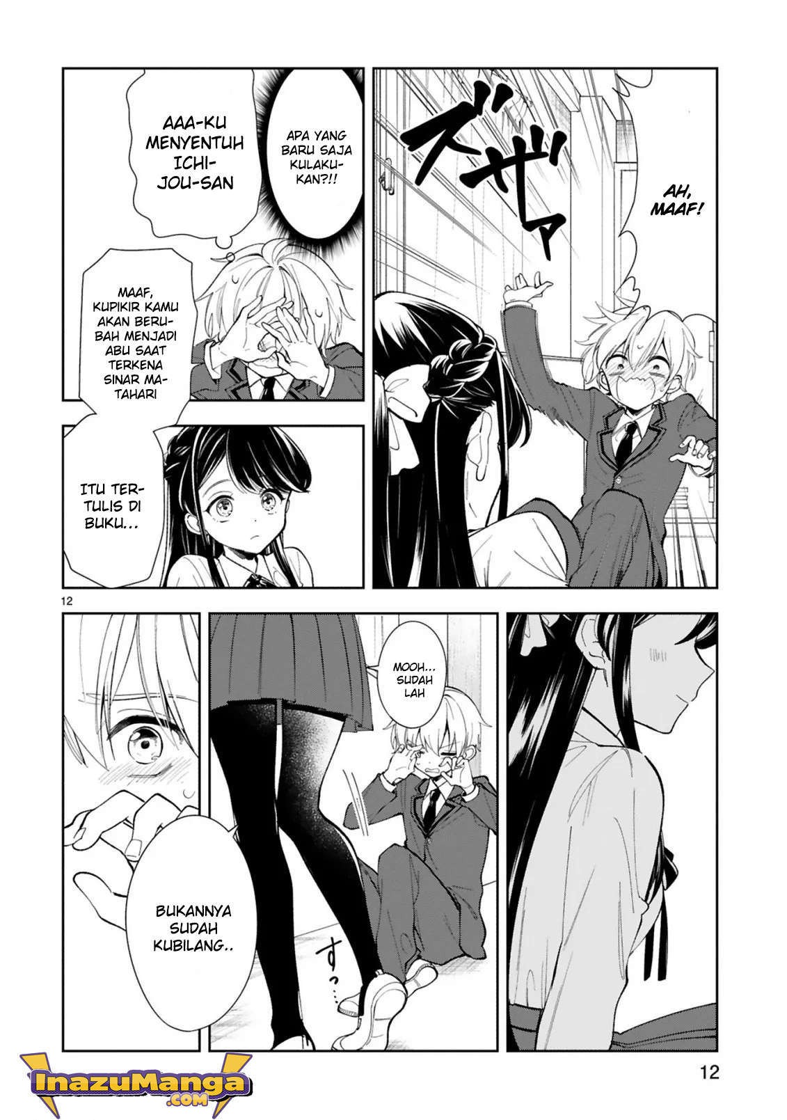 Ichijou-San Wa Kao Ni Deyasui: Chapter chapter-2 - Page 13