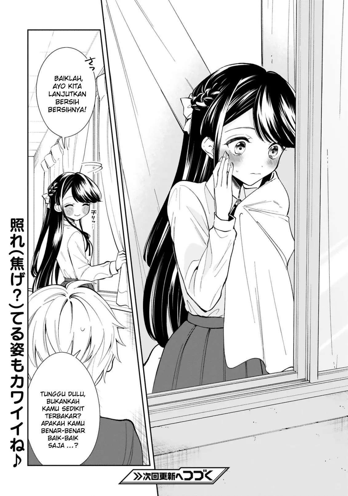 Ichijou-San Wa Kao Ni Deyasui: Chapter chapter-2 - Page 17