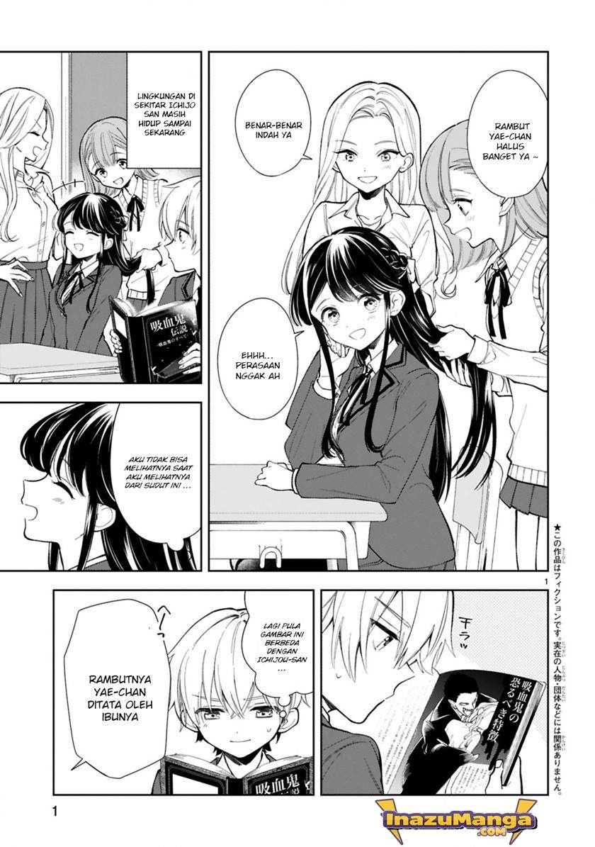 Ichijou-San Wa Kao Ni Deyasui: Chapter chapter-3 - Page 2