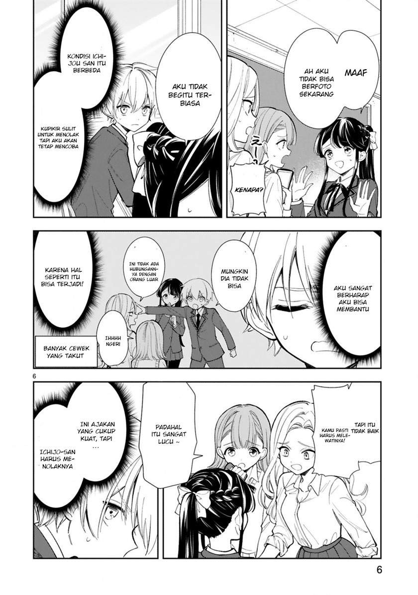 Ichijou-San Wa Kao Ni Deyasui: Chapter chapter-3 - Page 9