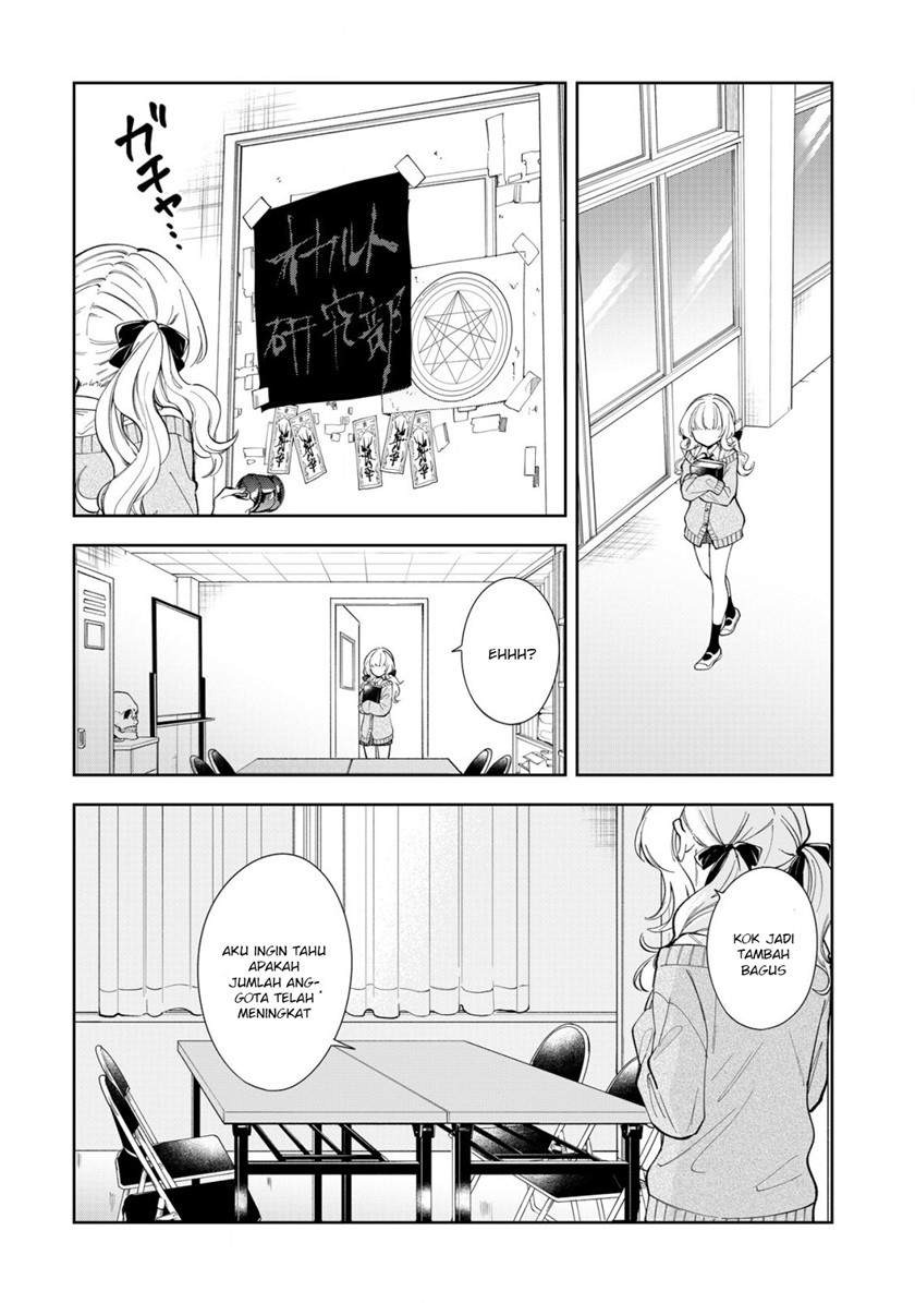 Ichijou-San Wa Kao Ni Deyasui: Chapter chapter-3 - Page 19