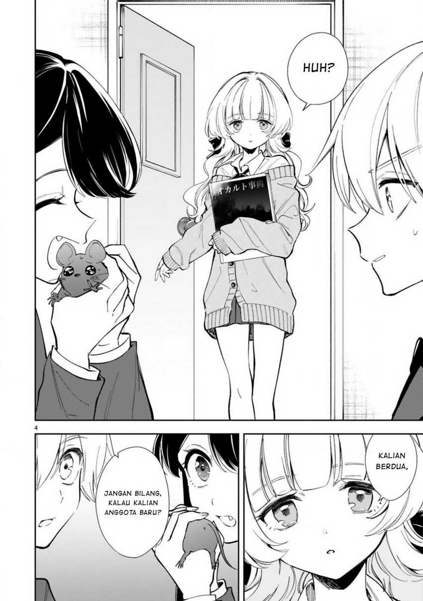 Ichijou-San Wa Kao Ni Deyasui: Chapter chapter-4 - Page 5