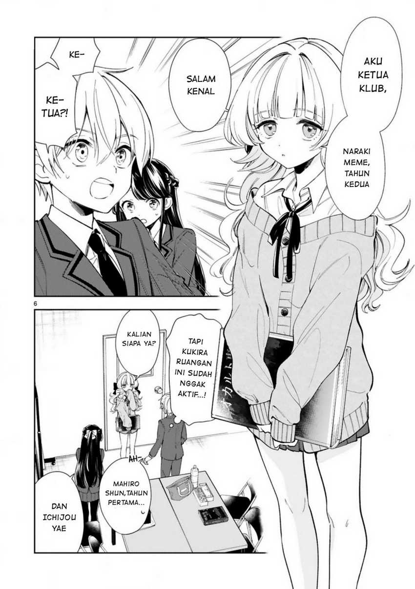 Ichijou-San Wa Kao Ni Deyasui: Chapter chapter-4 - Page 7