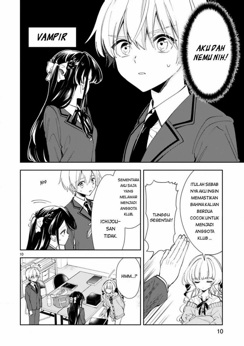 Ichijou-San Wa Kao Ni Deyasui: Chapter chapter-4 - Page 11