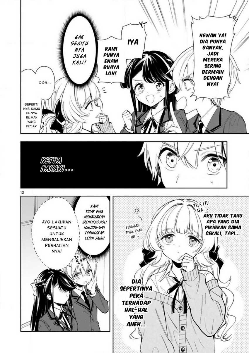 Ichijou-San Wa Kao Ni Deyasui: Chapter chapter-4 - Page 13