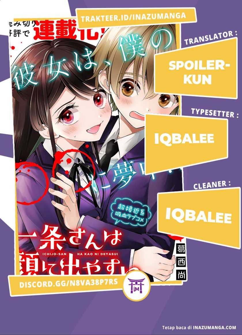 Ichijou-San Wa Kao Ni Deyasui: Chapter chapter-5 - Page 1