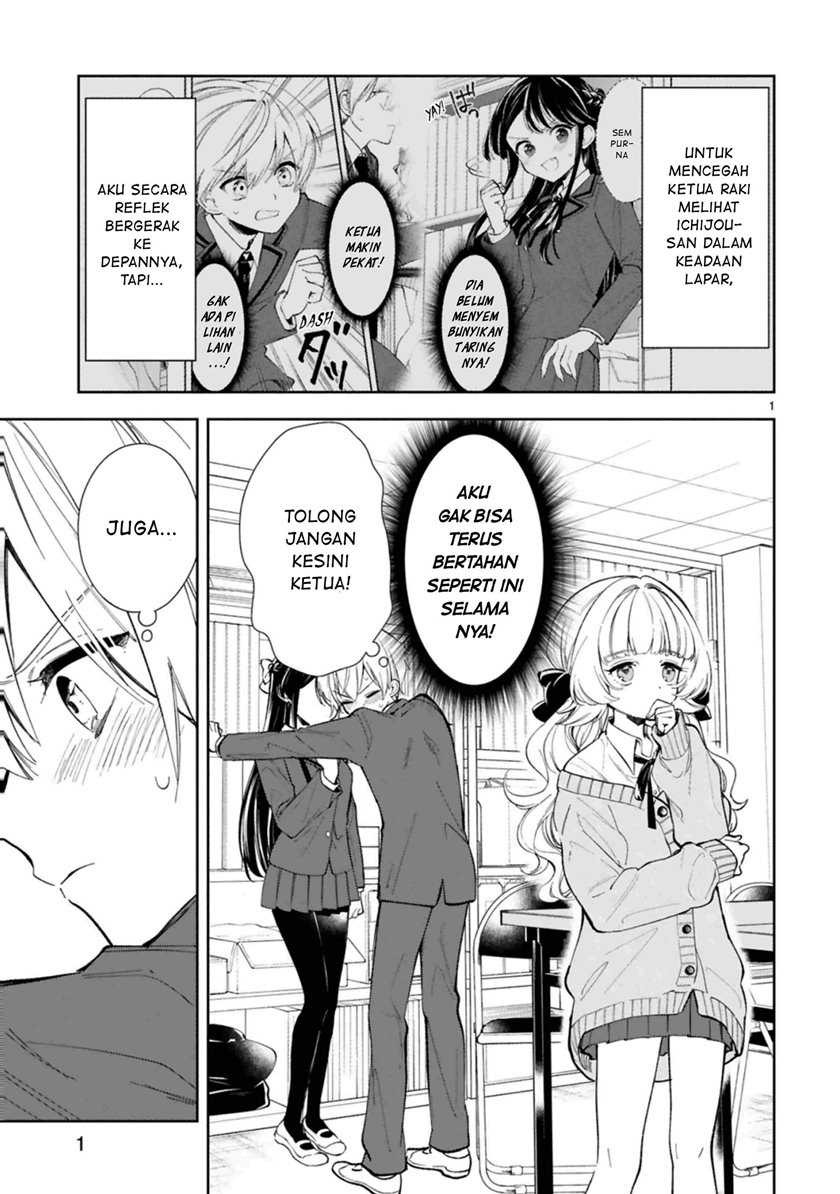Ichijou-San Wa Kao Ni Deyasui: Chapter chapter-5 - Page 2