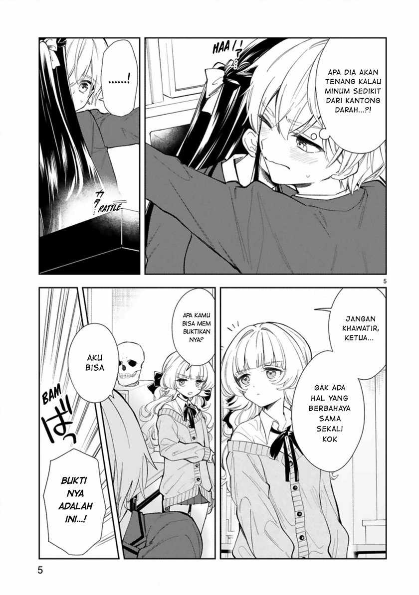 Ichijou-San Wa Kao Ni Deyasui: Chapter chapter-5 - Page 8