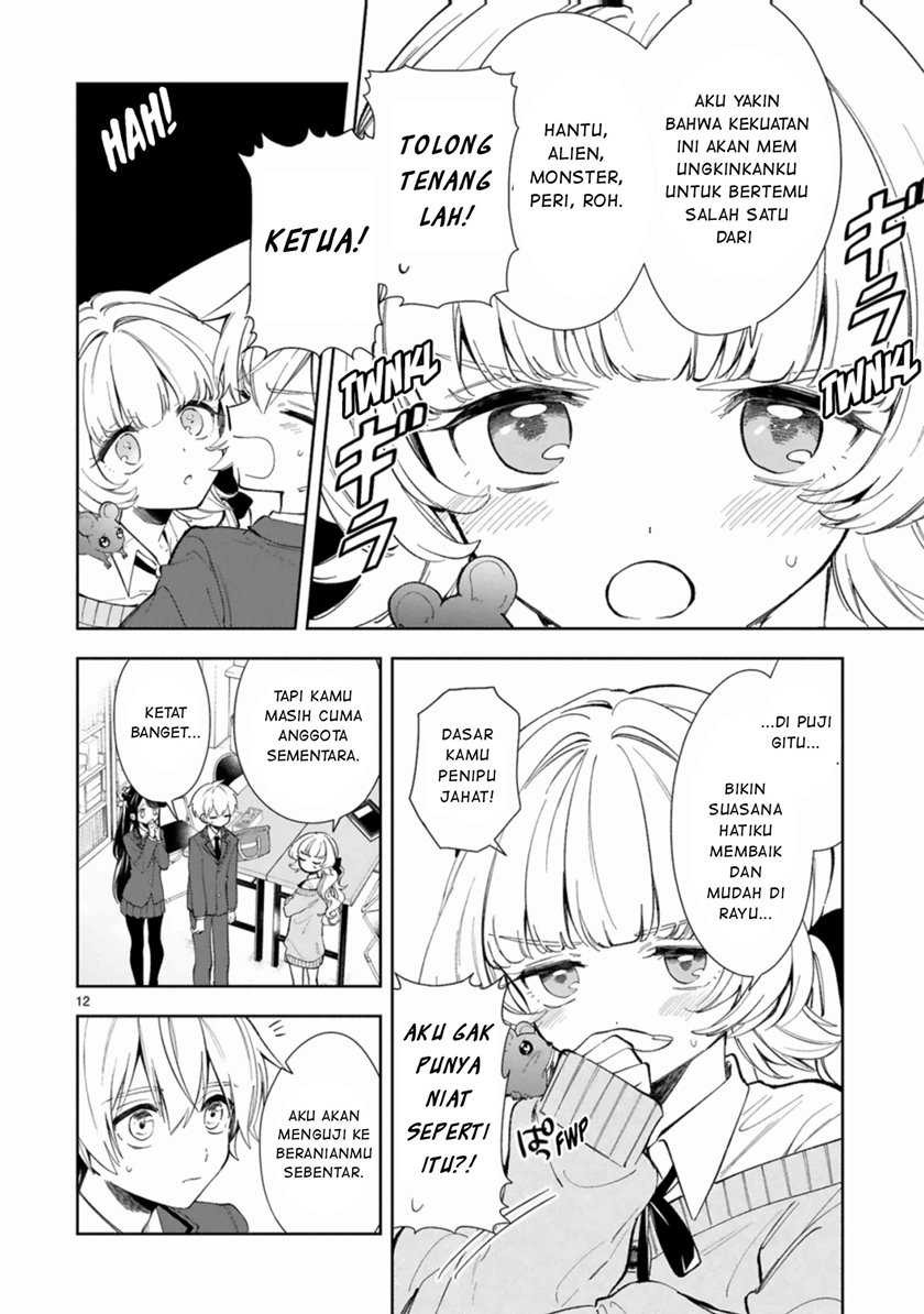 Ichijou-San Wa Kao Ni Deyasui: Chapter chapter-5 - Page 15