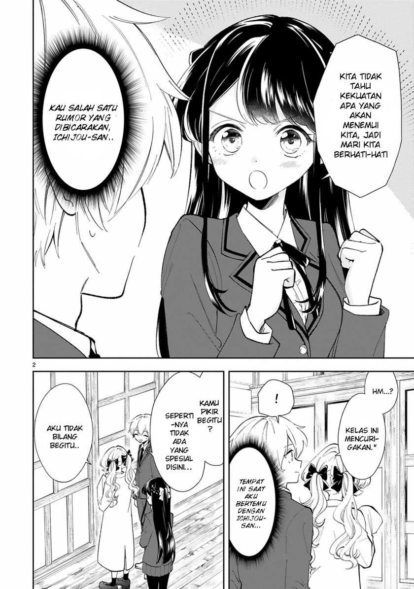 Ichijou-San Wa Kao Ni Deyasui: Chapter chapter-6 - Page 3