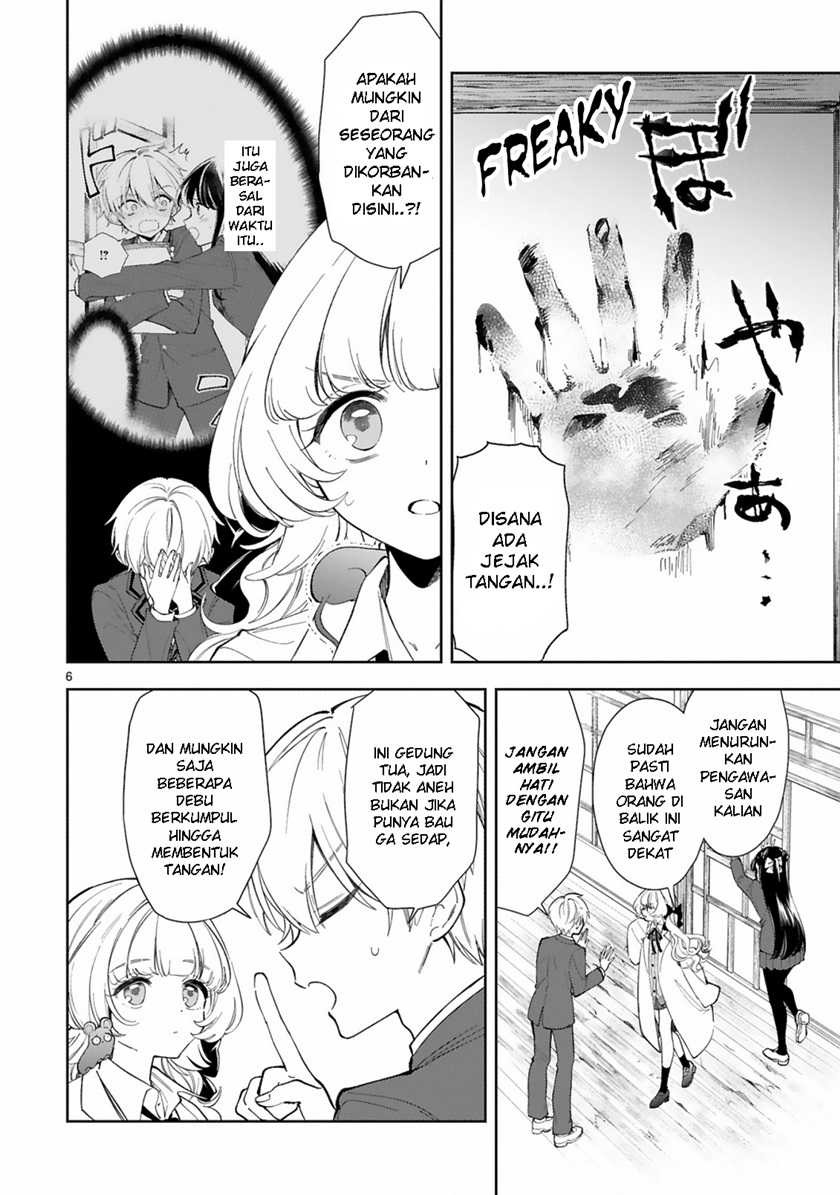 Ichijou-San Wa Kao Ni Deyasui: Chapter chapter-6 - Page 7