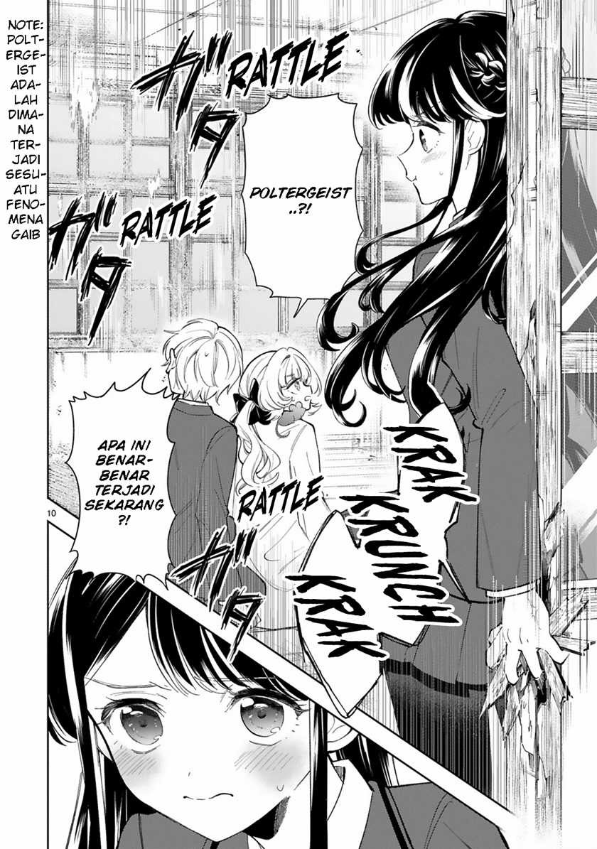 Ichijou-San Wa Kao Ni Deyasui: Chapter chapter-6 - Page 11
