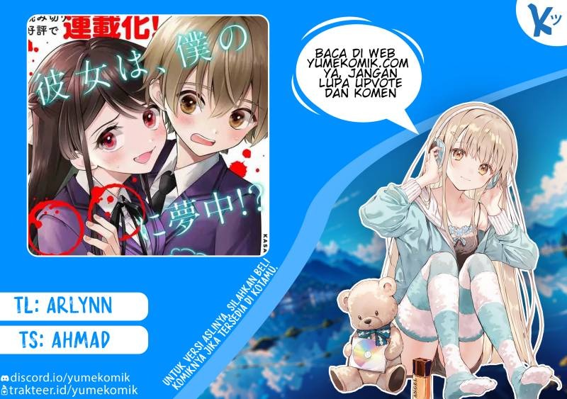 Ichijou-San Wa Kao Ni Deyasui: Chapter chapter-7 - Page 1