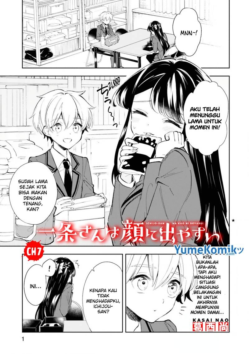 Ichijou-San Wa Kao Ni Deyasui: Chapter chapter-7 - Page 2