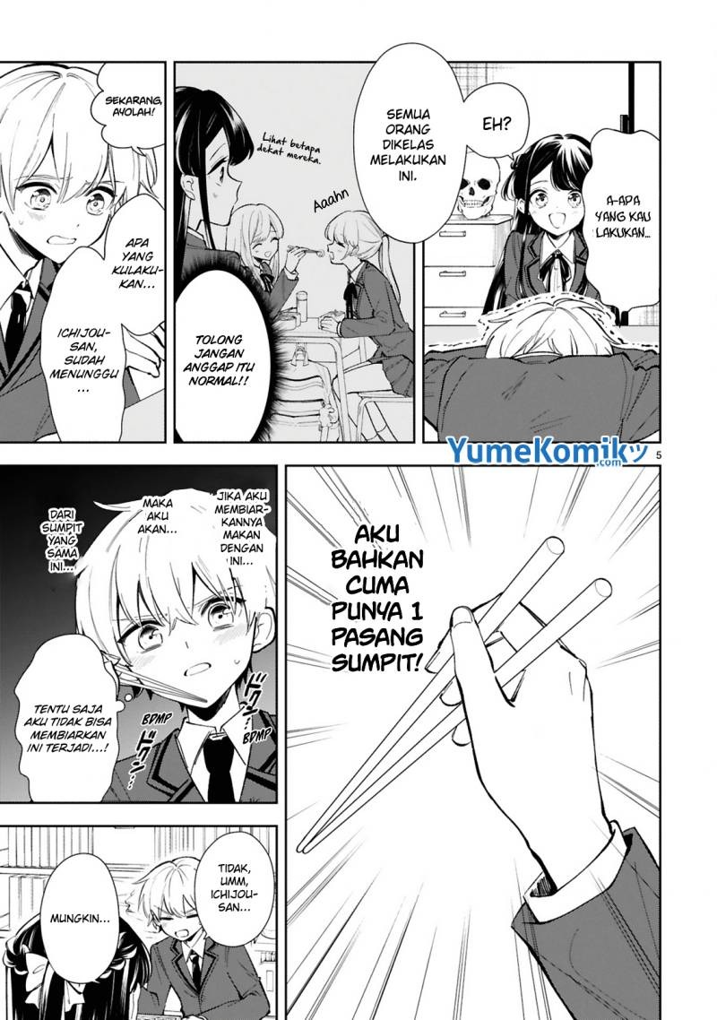 Ichijou-San Wa Kao Ni Deyasui: Chapter chapter-7 - Page 6