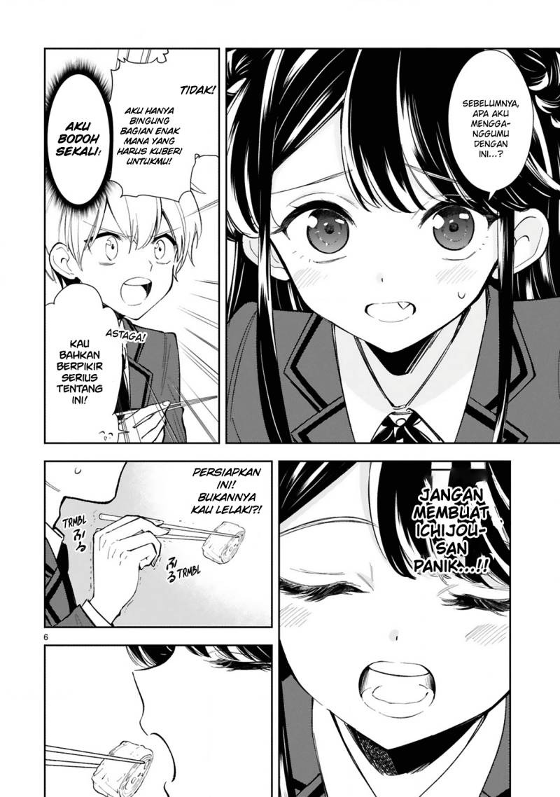 Ichijou-San Wa Kao Ni Deyasui: Chapter chapter-7 - Page 7