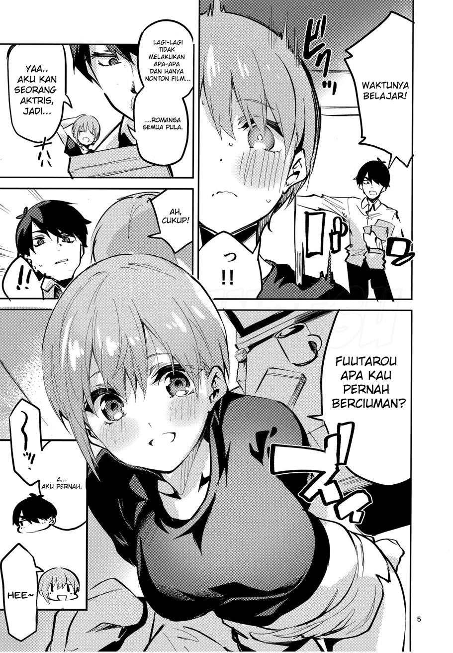 Ichika no Baai: Chapter chapter-1 - Page 5
