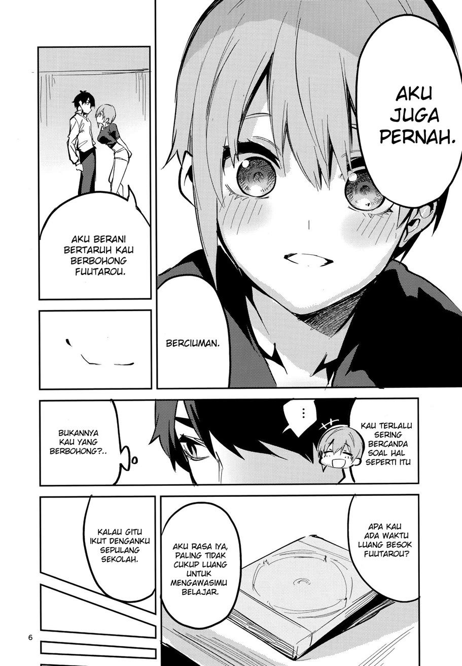 Ichika no Baai: Chapter chapter-1 - Page 6