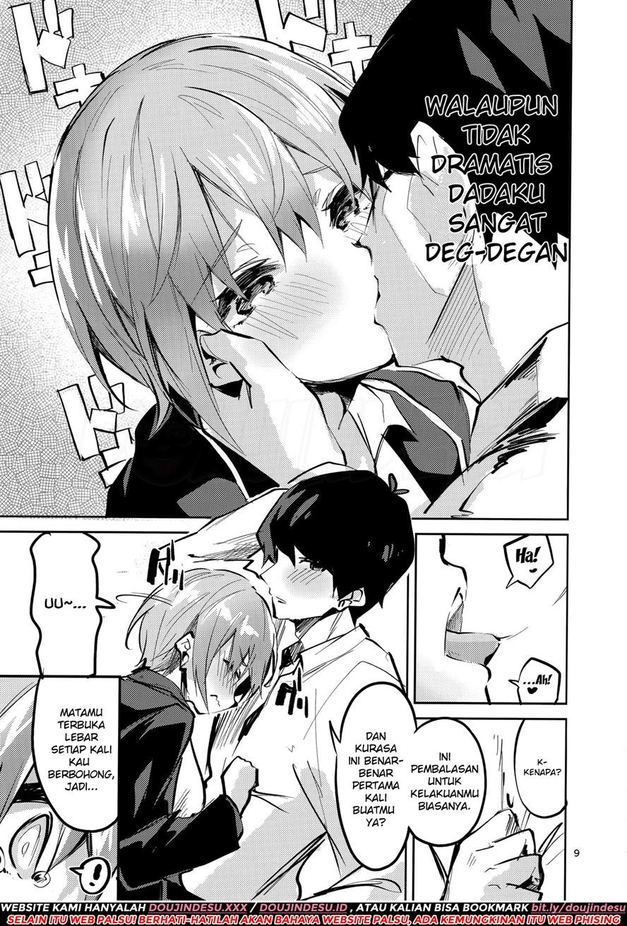 Ichika no Baai: Chapter chapter-1 - Page 9