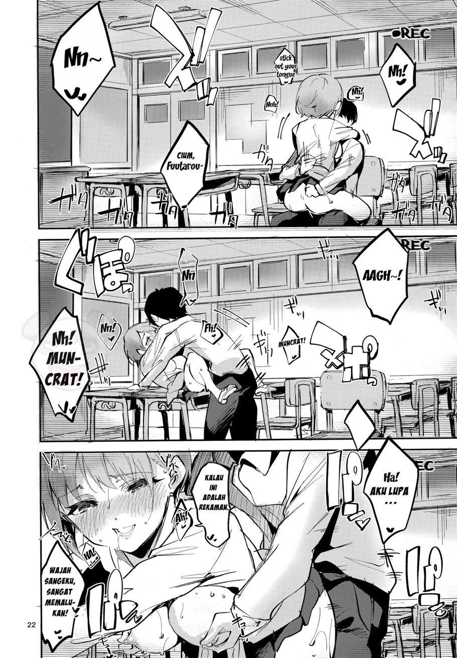 Ichika no Baai: Chapter chapter-1 - Page 22