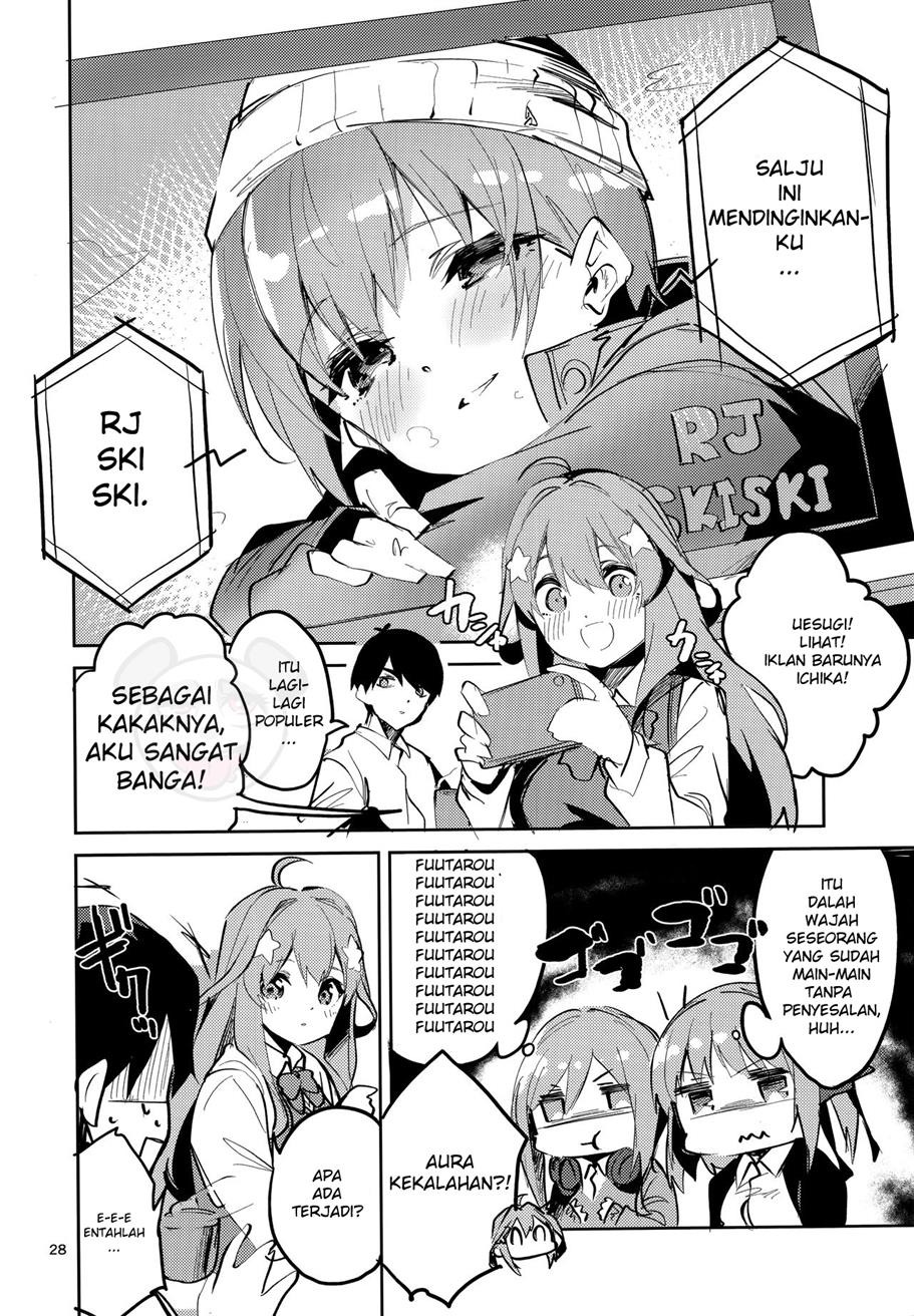 Ichika no Baai: Chapter chapter-1 - Page 28