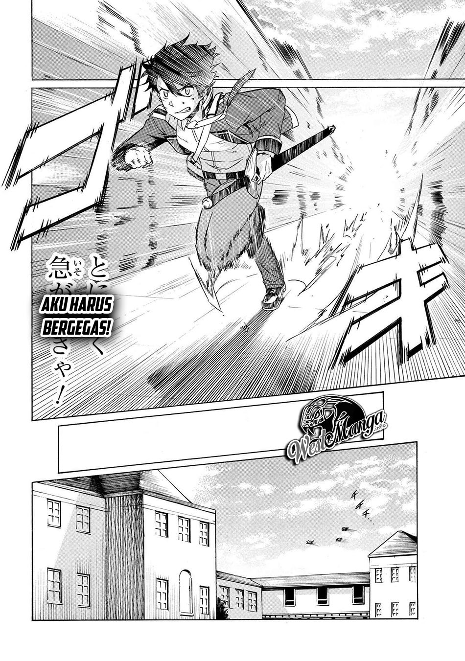 Ichioku-nen Button O Renda Shita Ore Wa, Kizuitara Saikyou Ni Natteita: Chapter chapter-1.3 - Page 4