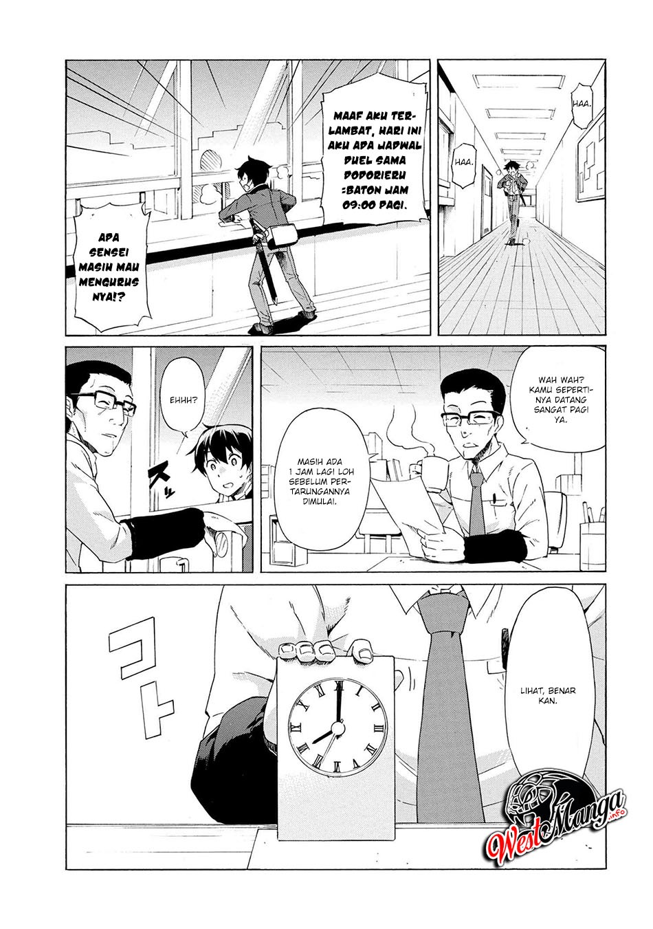 Ichioku-nen Button O Renda Shita Ore Wa, Kizuitara Saikyou Ni Natteita: Chapter chapter-1.3 - Page 5