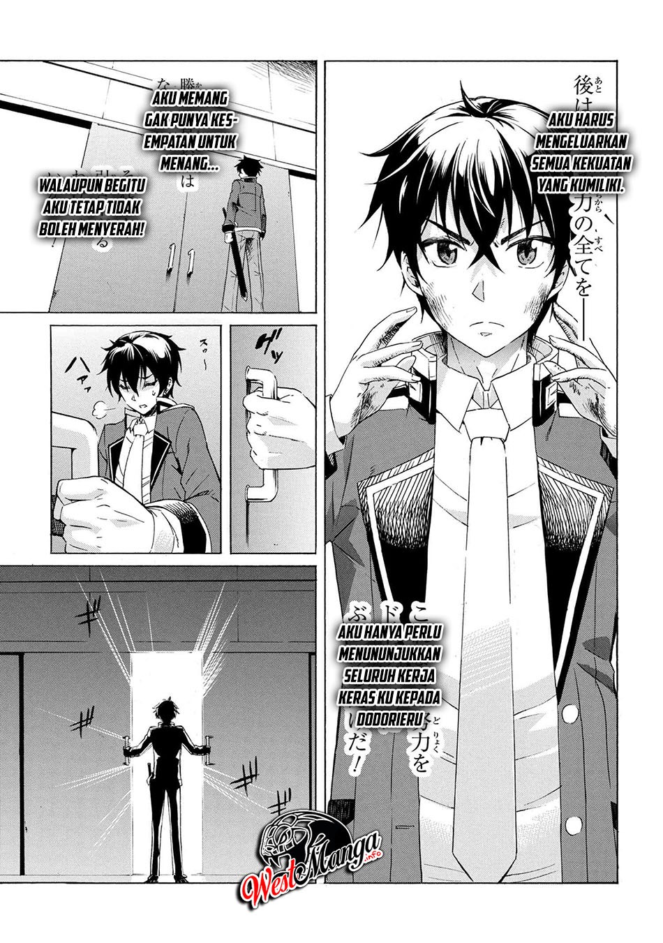 Ichioku-nen Button O Renda Shita Ore Wa, Kizuitara Saikyou Ni Natteita: Chapter chapter-1.3 - Page 7