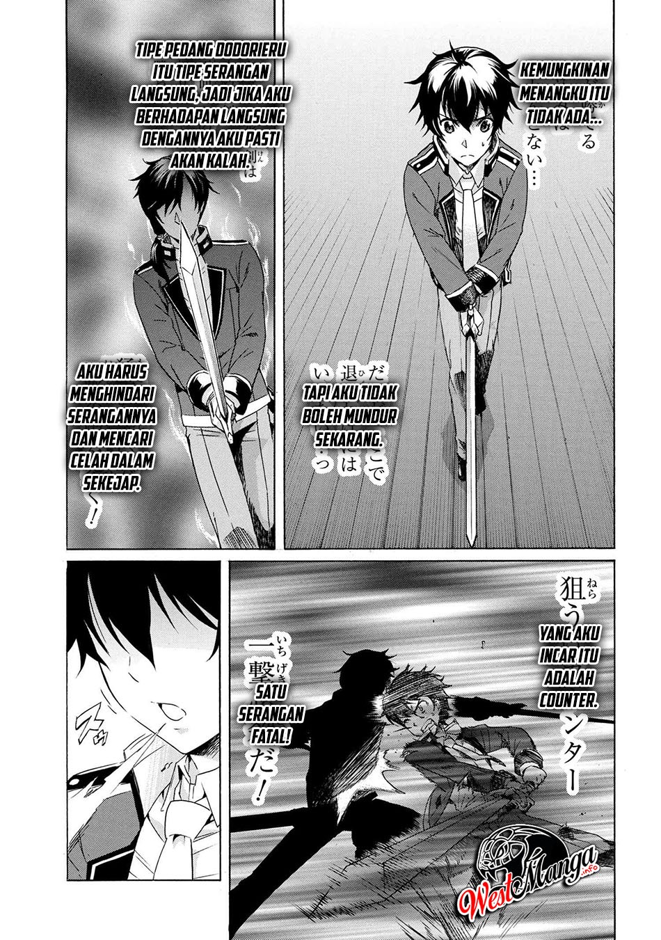 Ichioku-nen Button O Renda Shita Ore Wa, Kizuitara Saikyou Ni Natteita: Chapter chapter-1.3 - Page 16