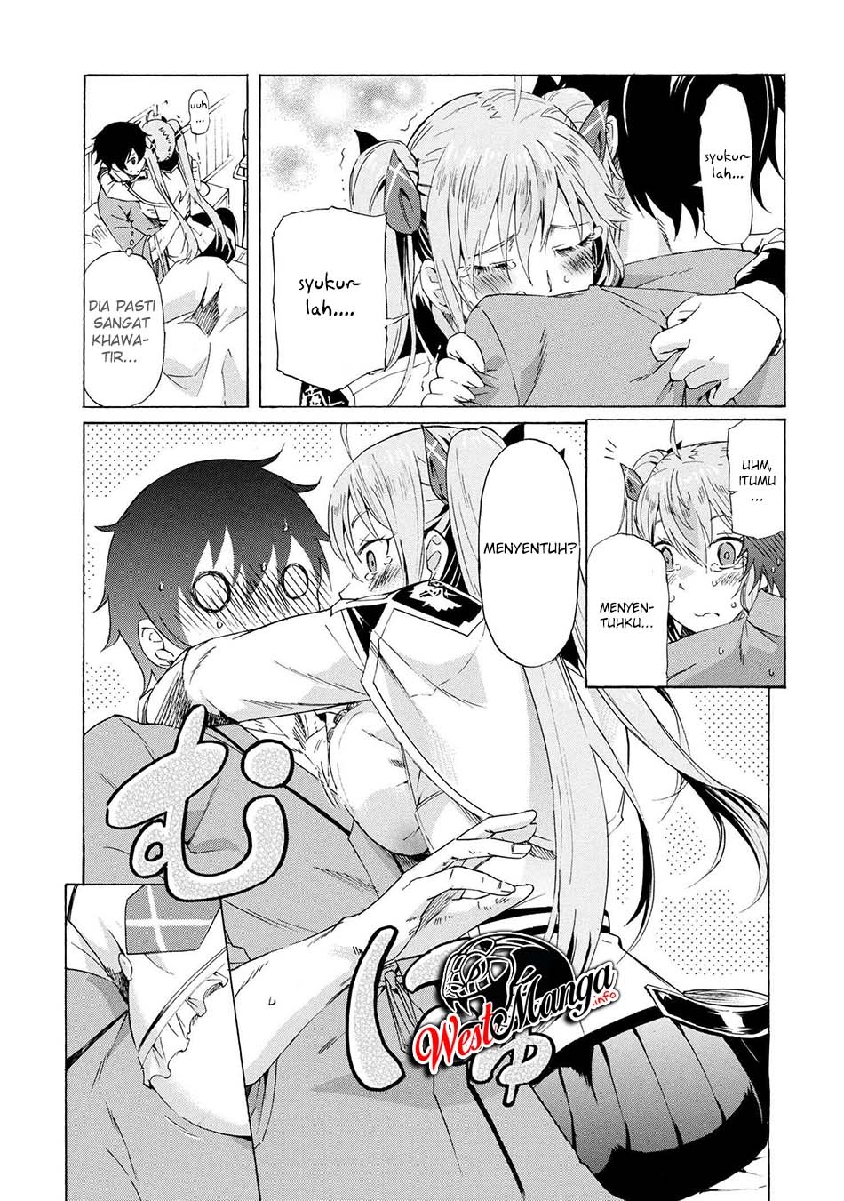 Ichioku-nen Button O Renda Shita Ore Wa, Kizuitara Saikyou Ni Natteita: Chapter chapter-11.2 - Page 17