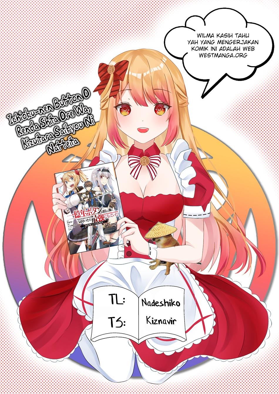 Ichioku-nen Button O Renda Shita Ore Wa, Kizuitara Saikyou Ni Natteita: Chapter chapter-26.2 - Page 3