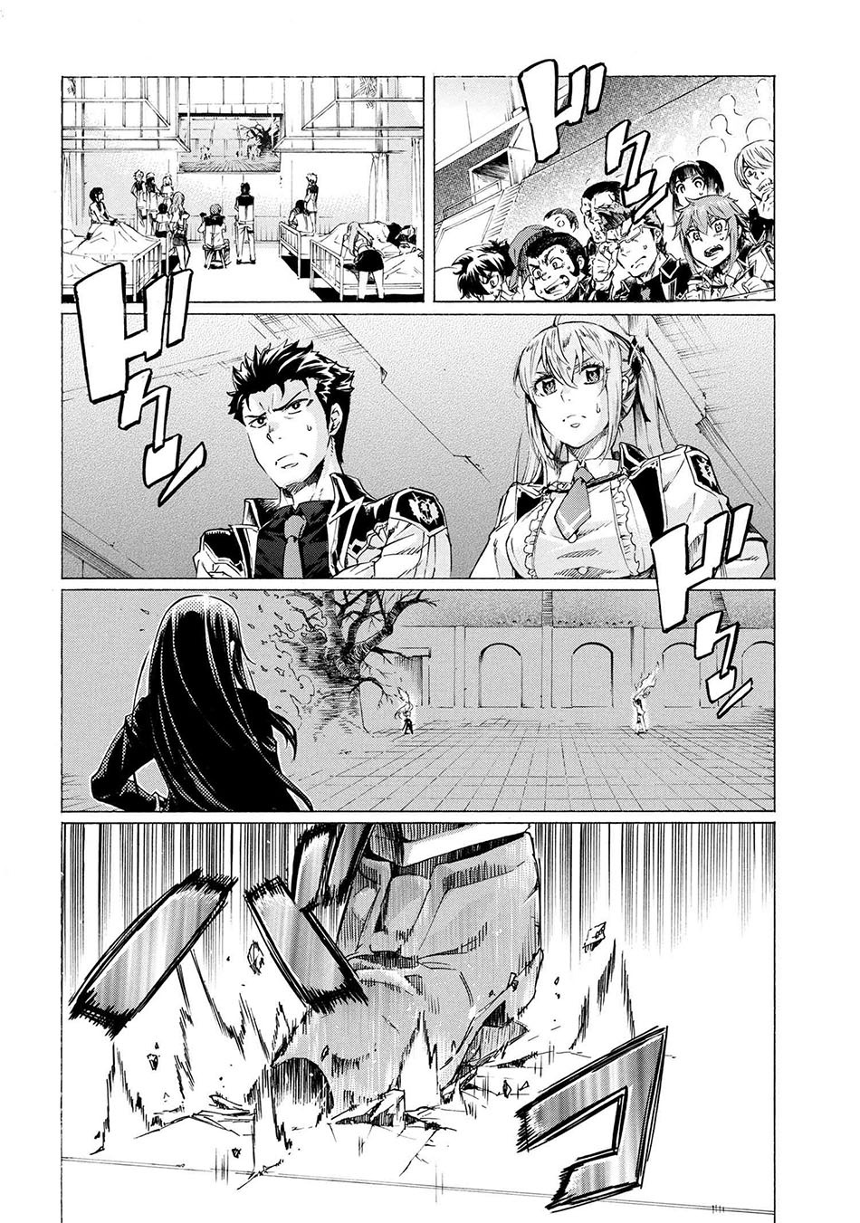 Ichioku-nen Button O Renda Shita Ore Wa, Kizuitara Saikyou Ni Natteita: Chapter chapter-26.2 - Page 26