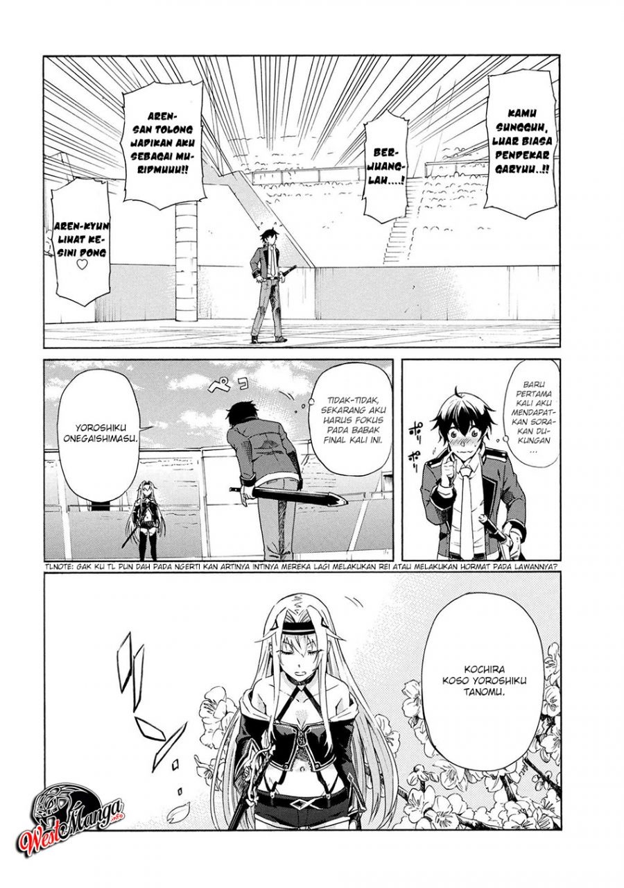 Ichioku-nen Button O Renda Shita Ore Wa, Kizuitara Saikyou Ni Natteita: Chapter chapter-3.1 - Page 8