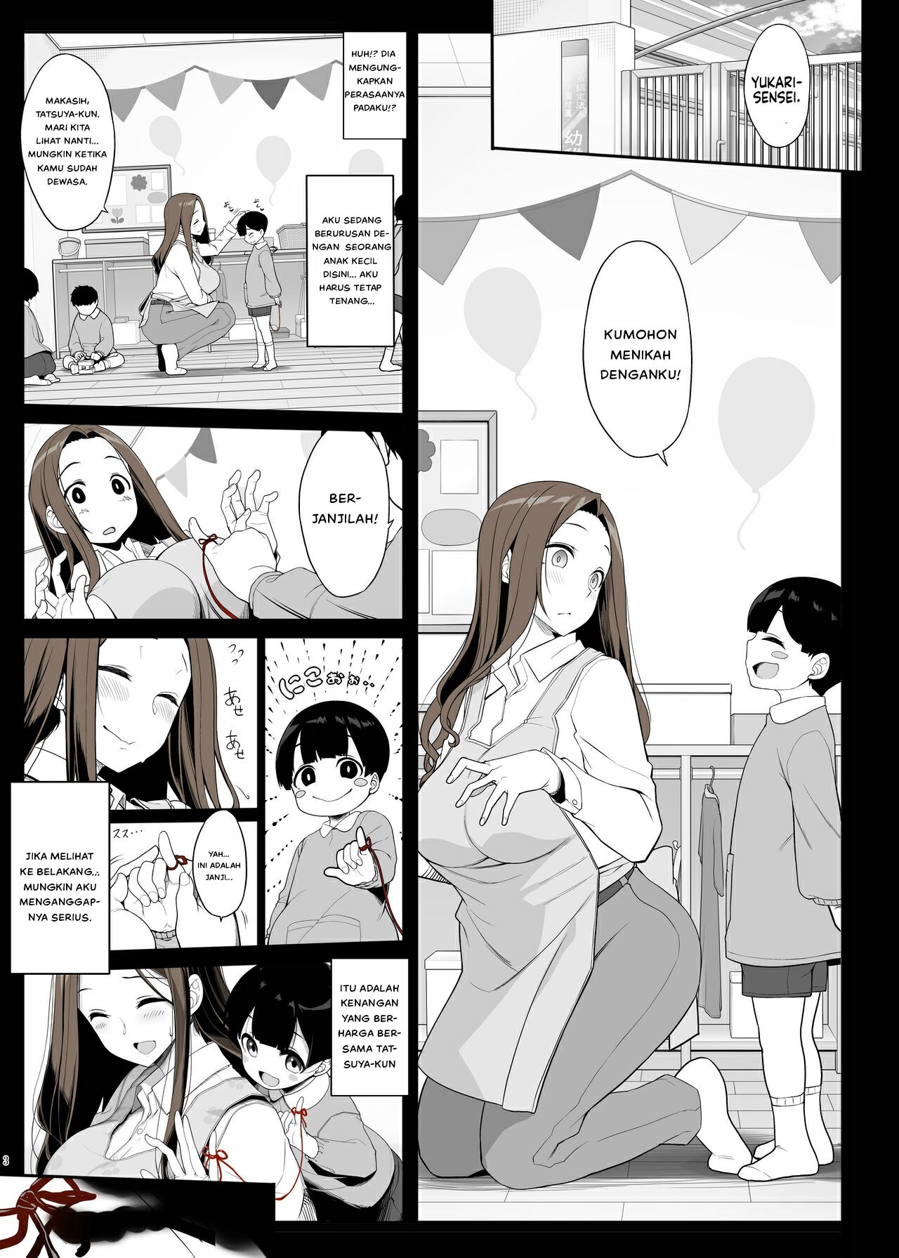 Ichizu na Onee-san to Saikaishitara: Chapter chapter-1 - Page 5