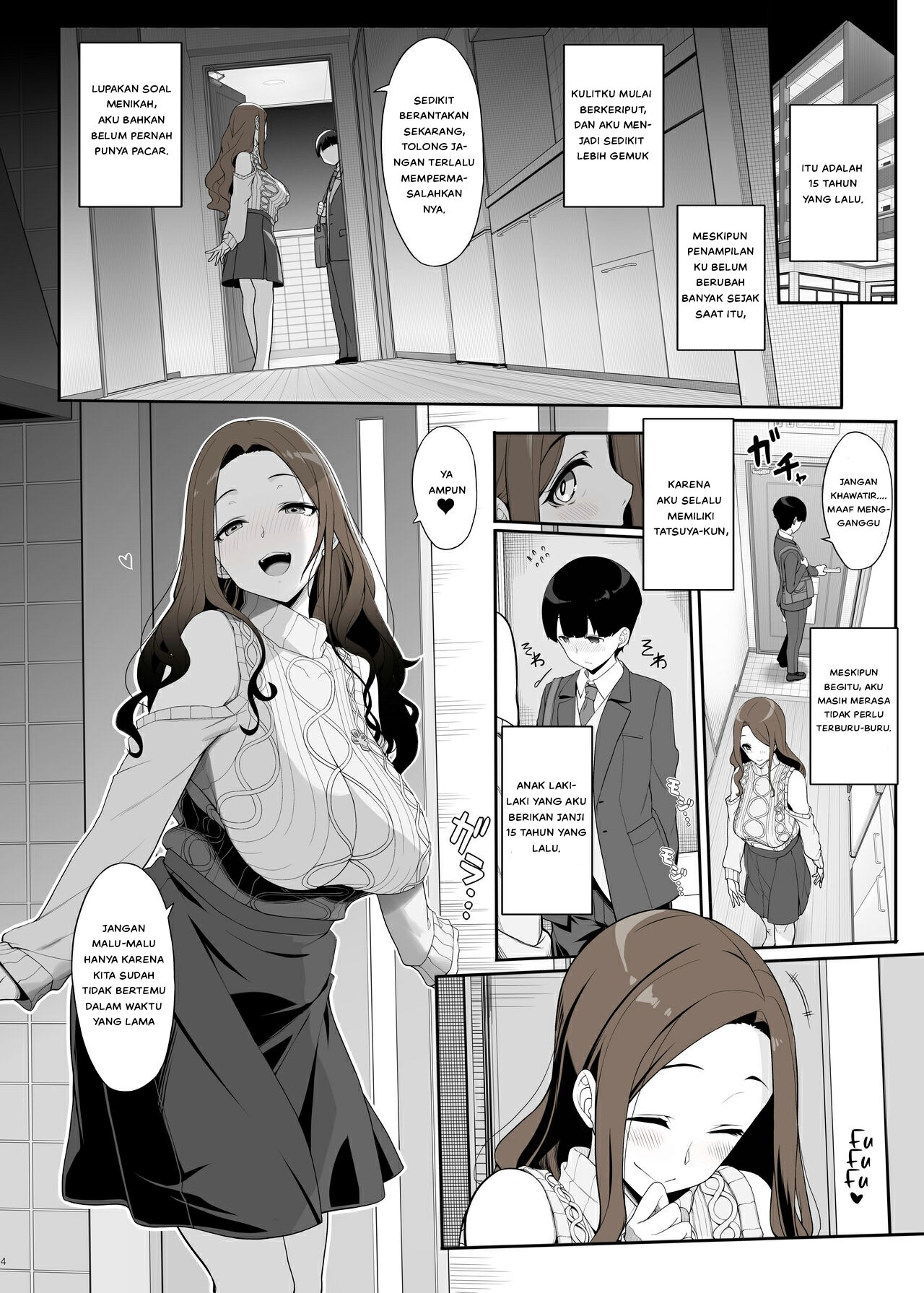 Ichizu na Onee-san to Saikaishitara: Chapter chapter-1 - Page 6
