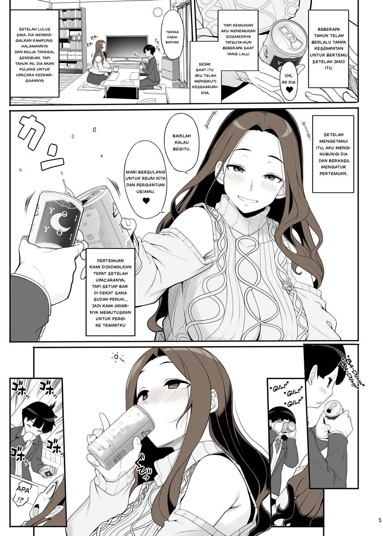 Ichizu na Onee-san to Saikaishitara: Chapter chapter-1 - Page 7