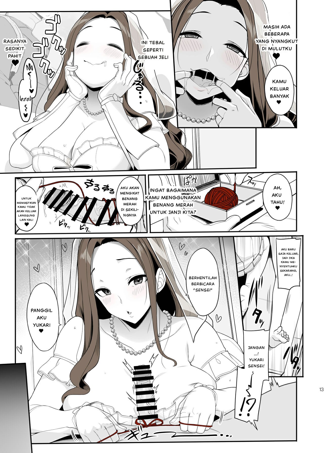 Ichizu na Onee-san to Saikaishitara: Chapter chapter-1 - Page 15