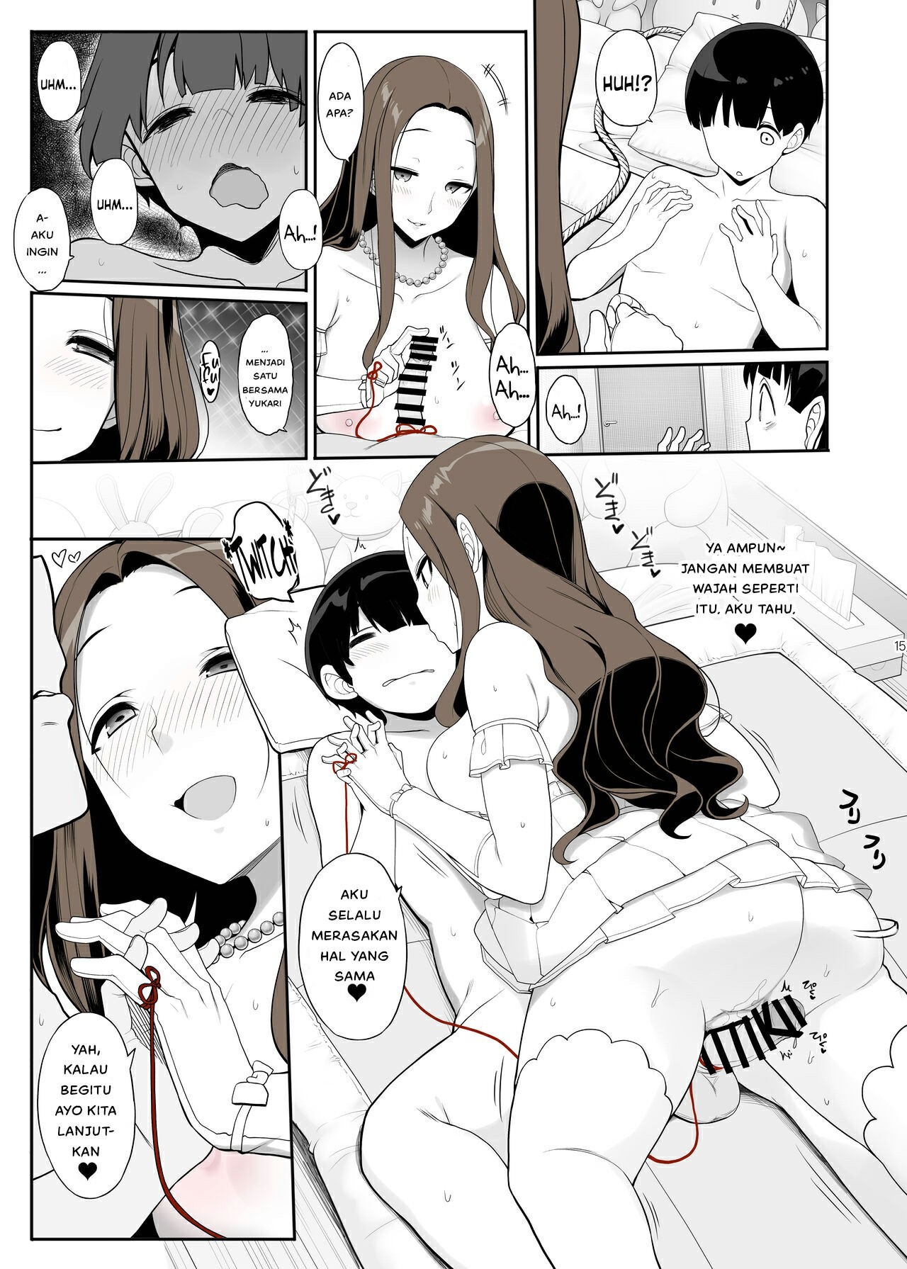 Ichizu na Onee-san to Saikaishitara: Chapter chapter-1 - Page 17