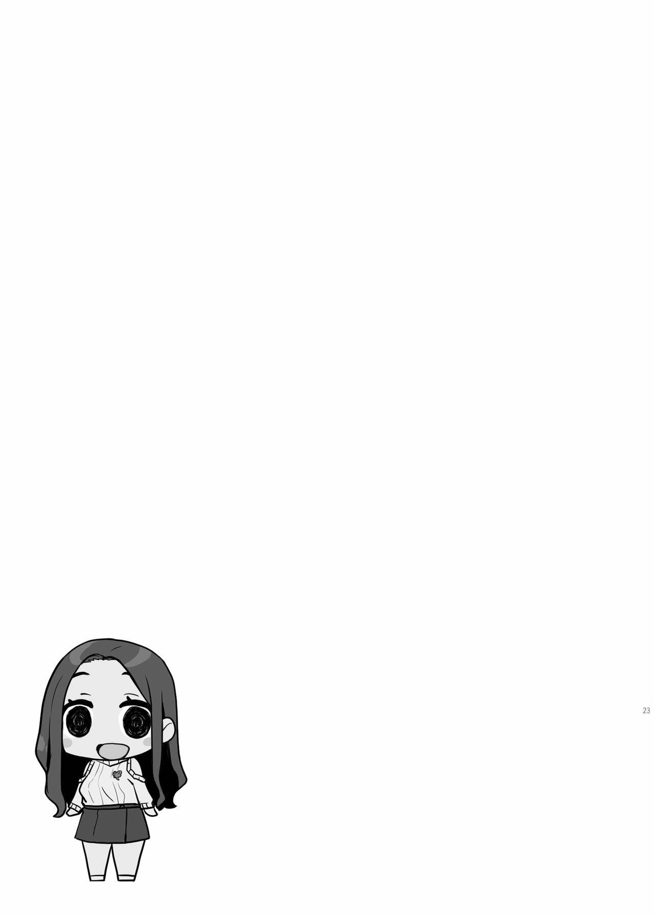 Ichizu na Onee-san to Saikaishitara: Chapter chapter-1 - Page 25