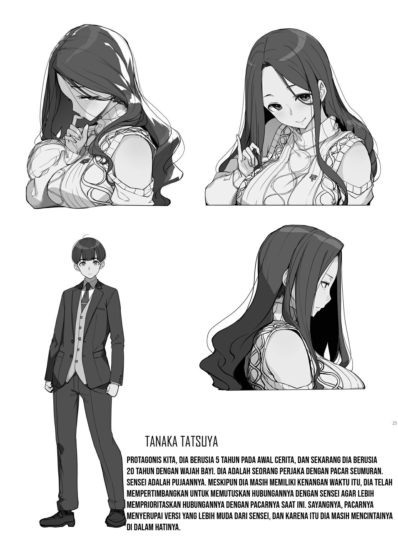 Ichizu na Onee-san to Saikaishitara: Chapter chapter-1 - Page 27