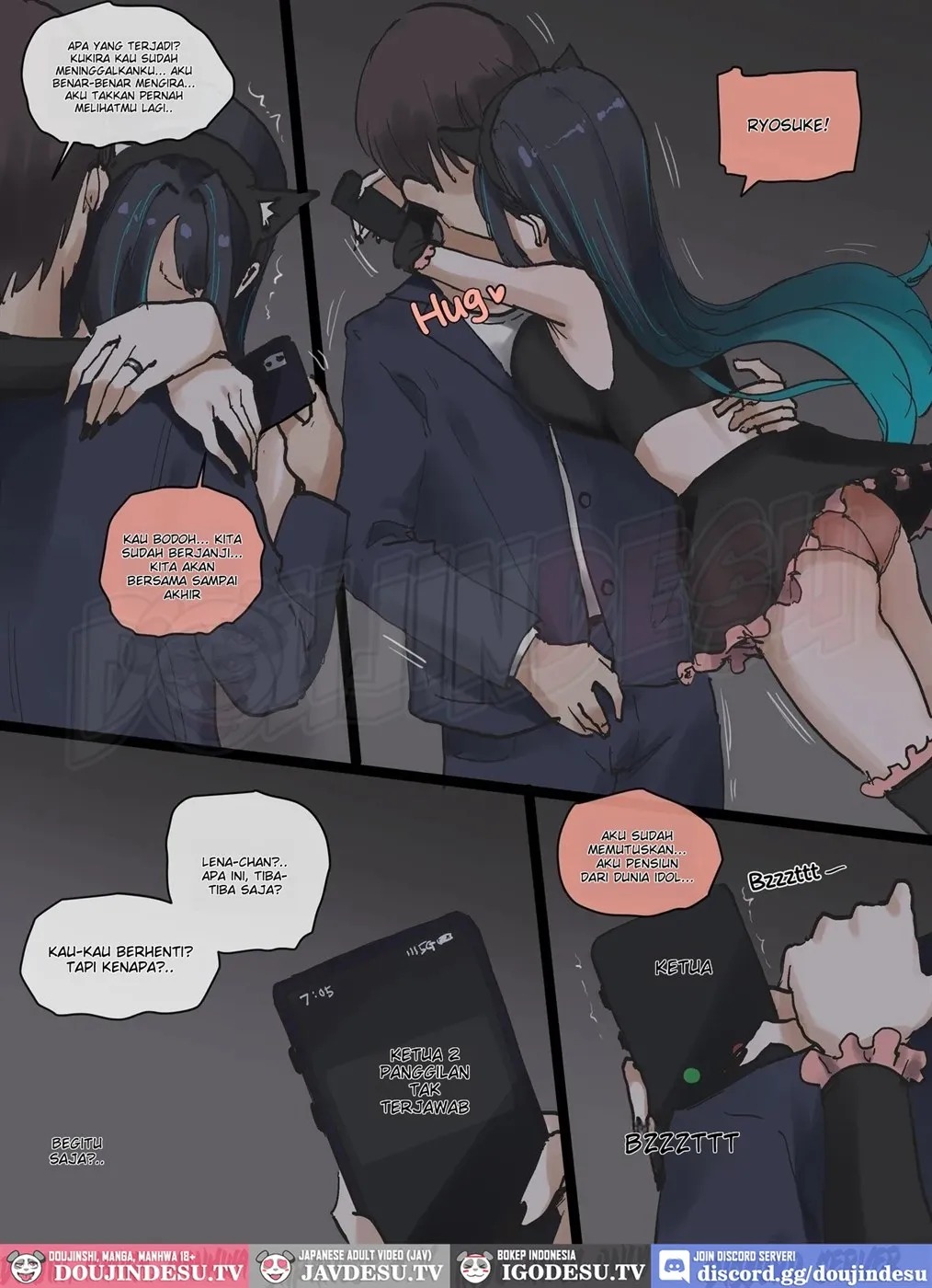 Idol: Chapter chapter-1 - Page 67