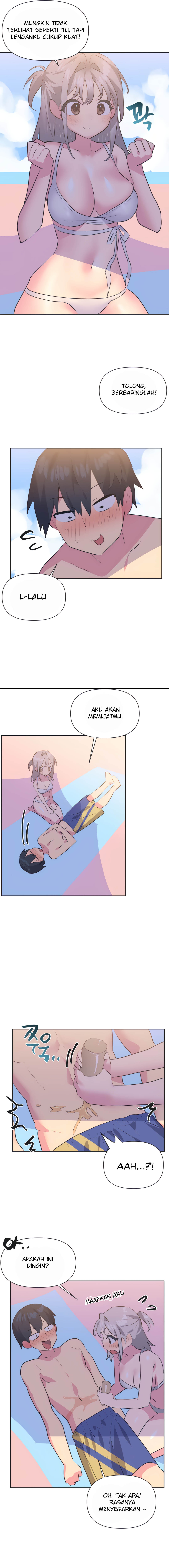 Idol’s Mating: Chapter chapter-21 - Page 2